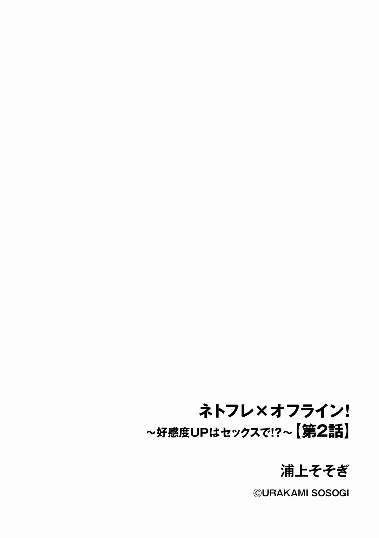 Page 249
