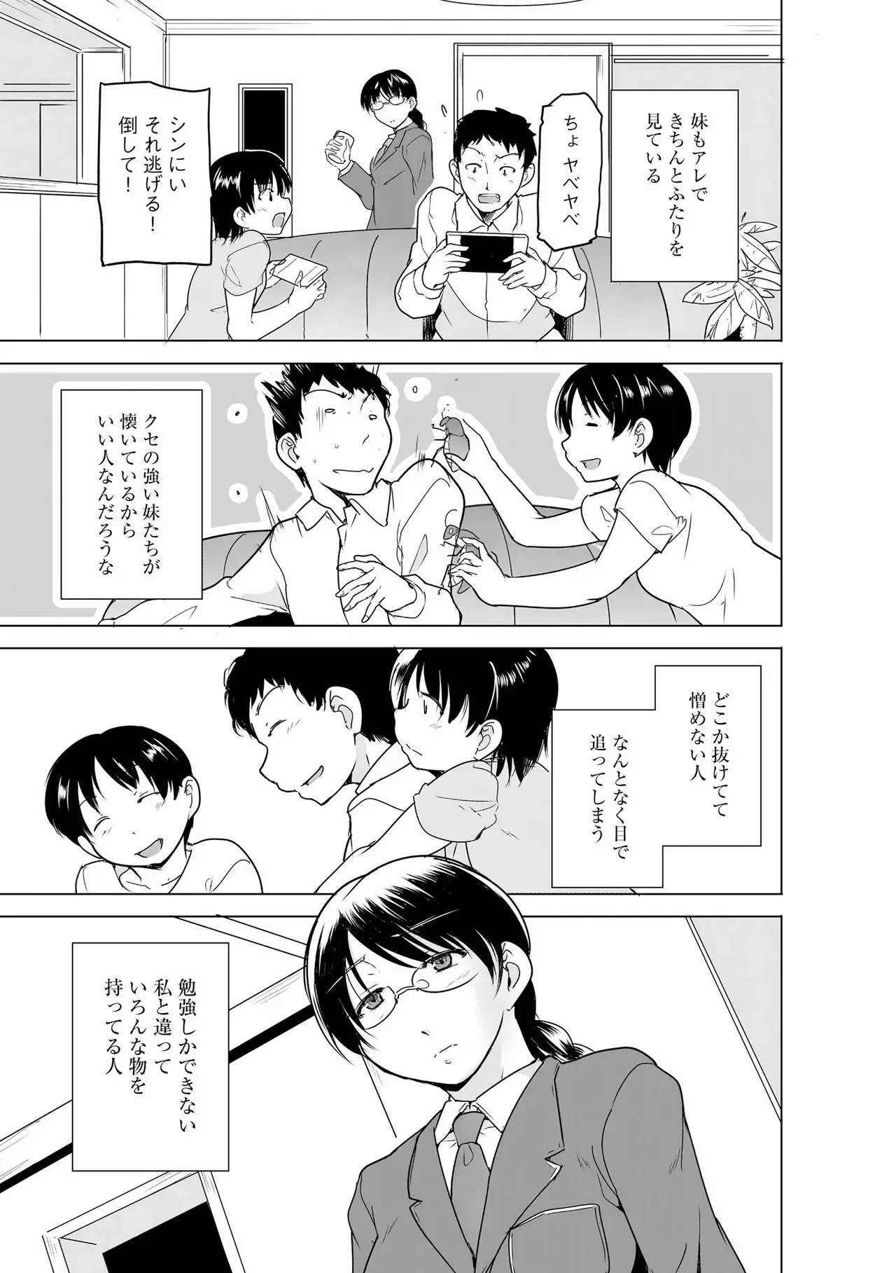 Page 282