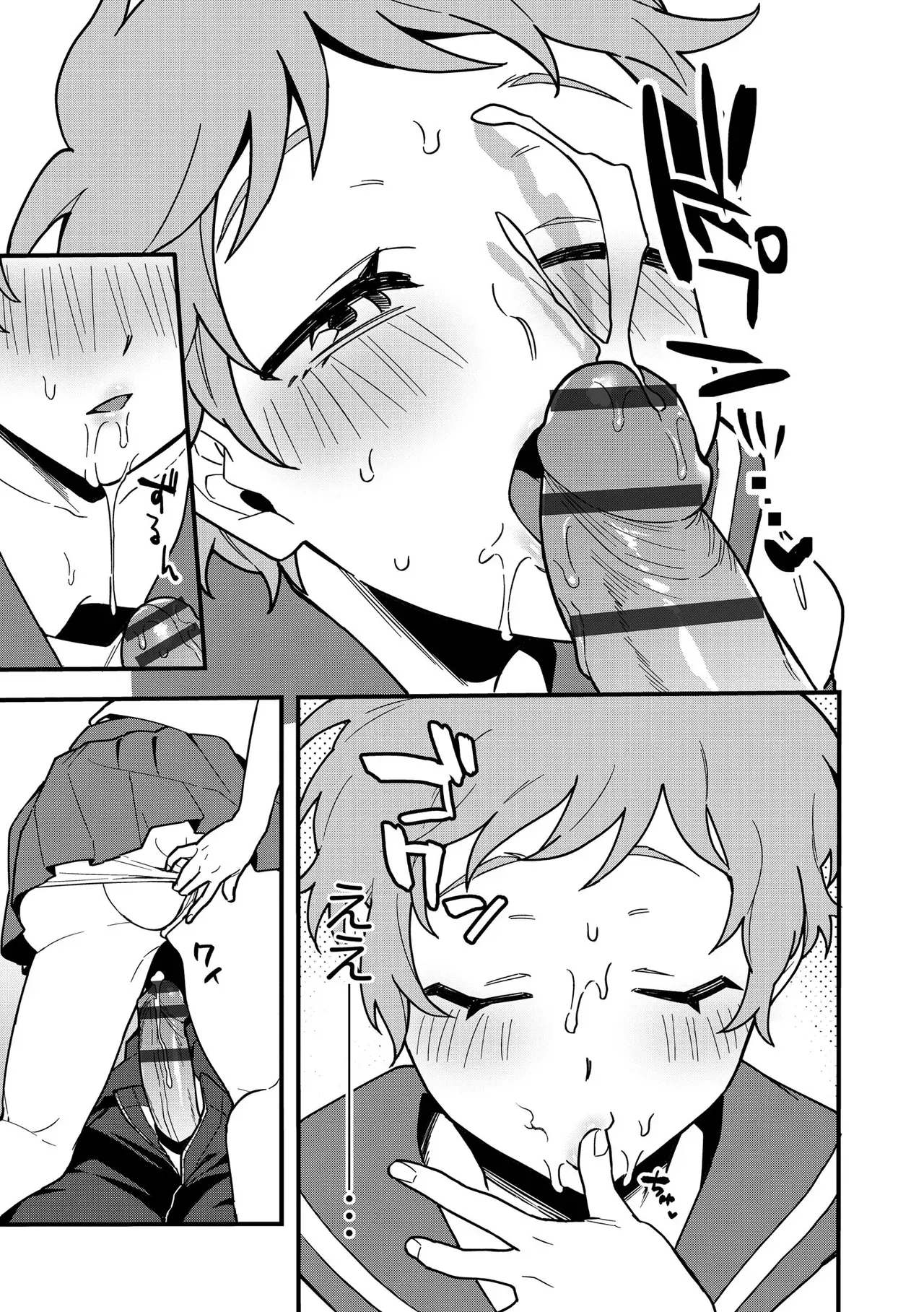 Page 158