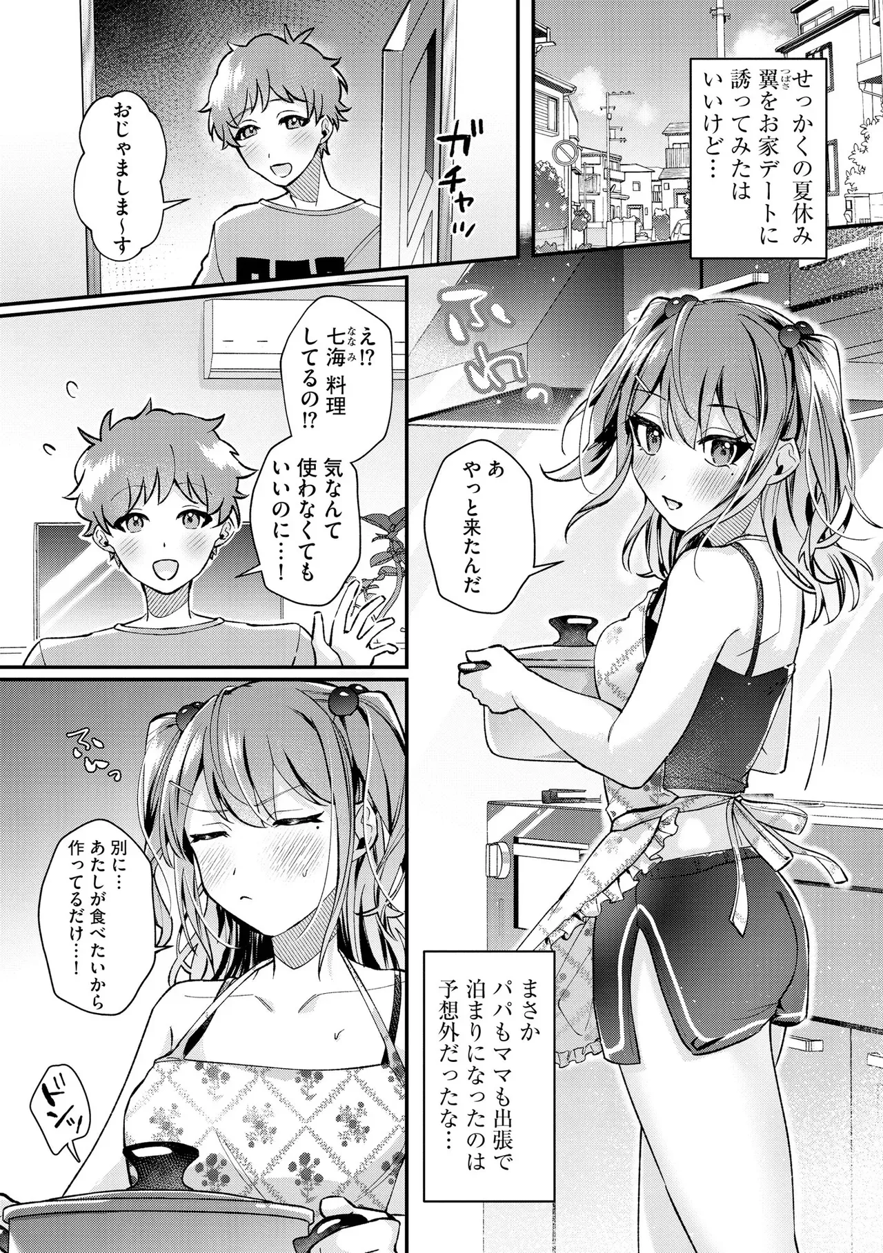 Page 278