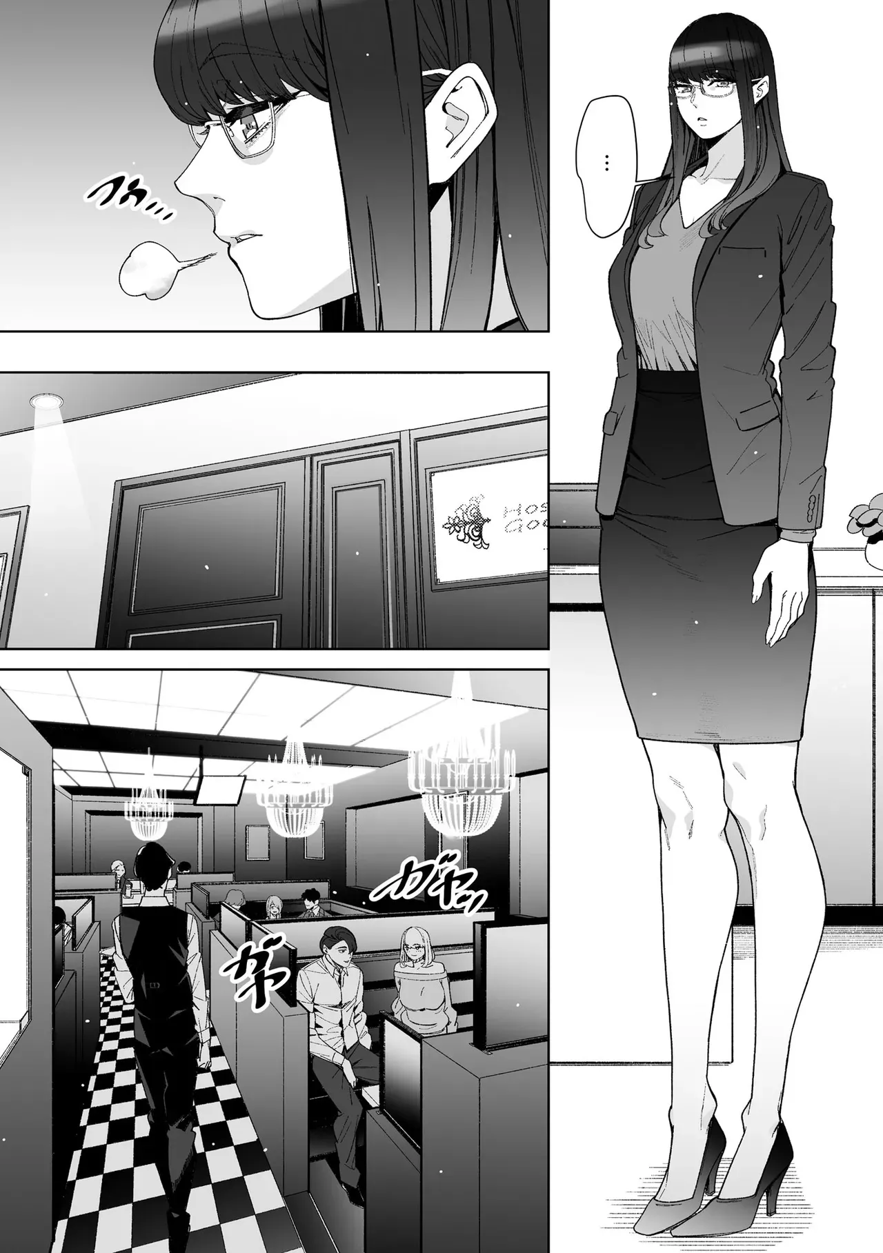 Page 229