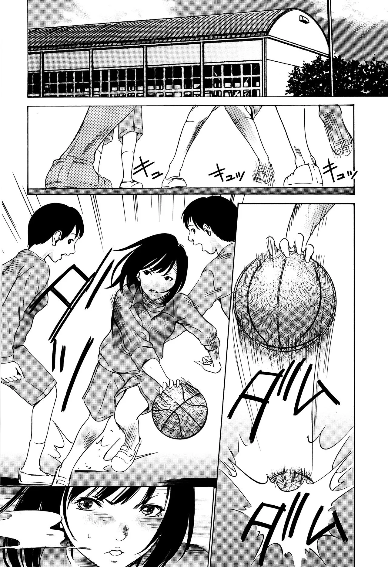 Page 178