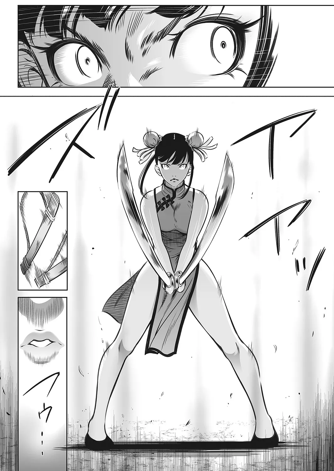 Page 108
