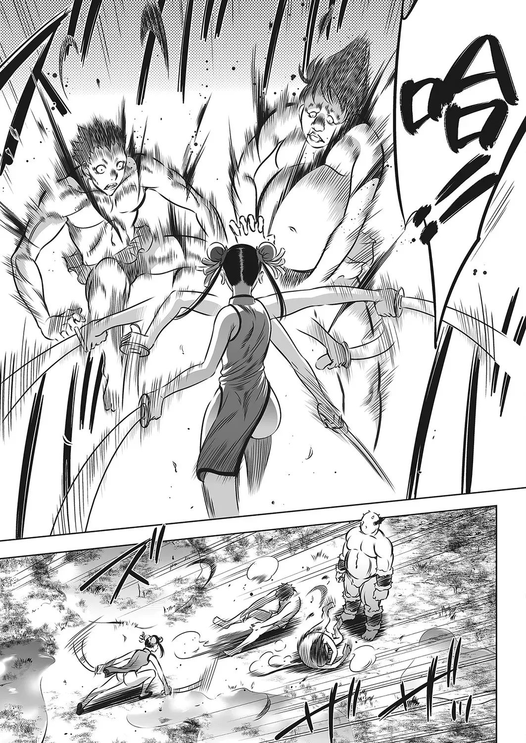 Page 109