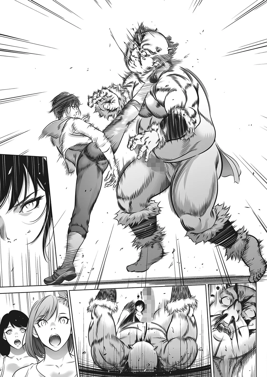 Page 139