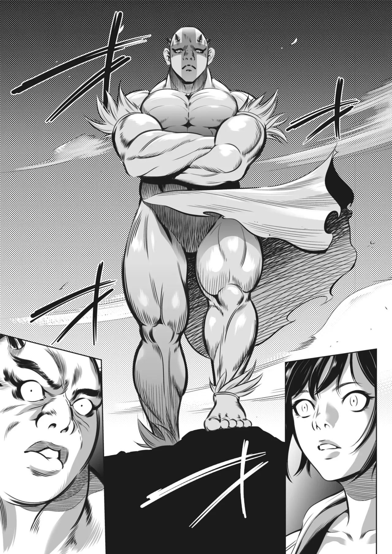 Page 143