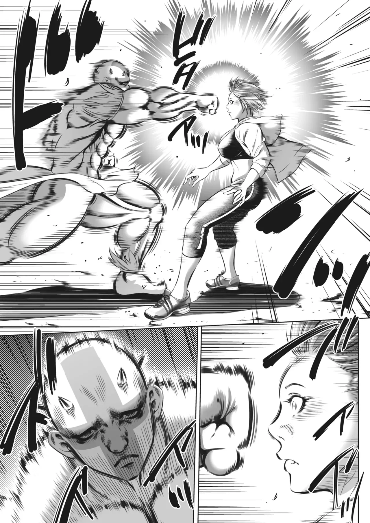 Page 149