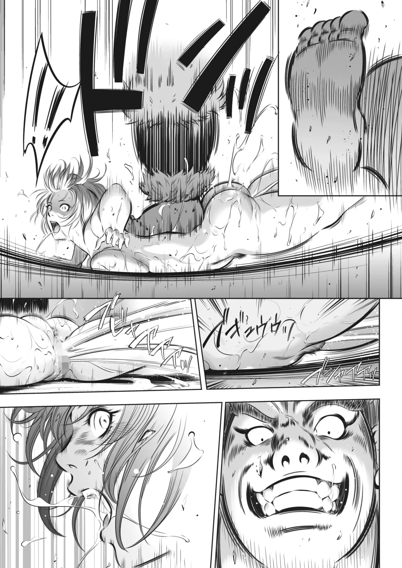 Page 171