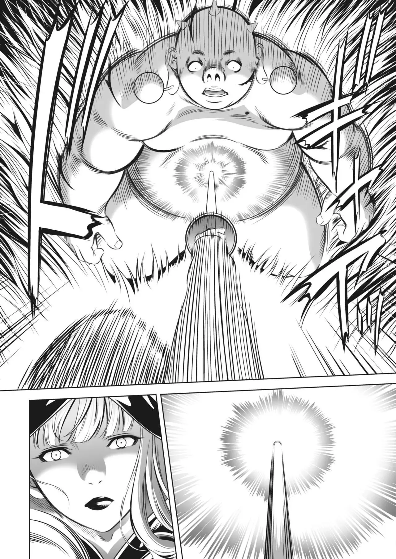 Page 288