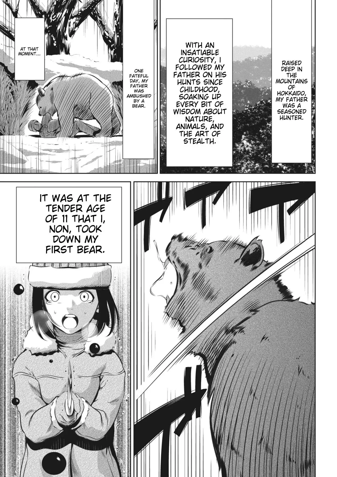 Page 338