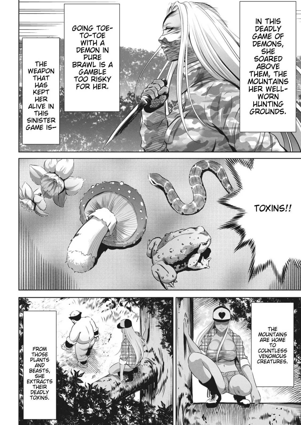 Page 339