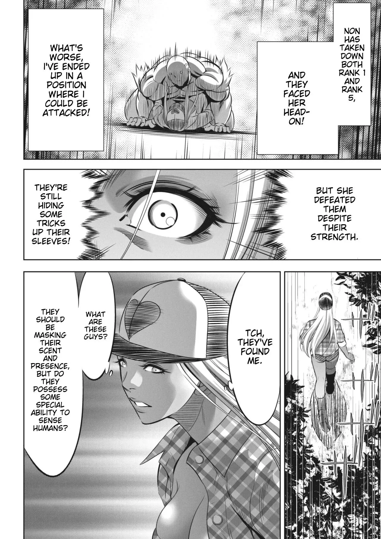 Page 341