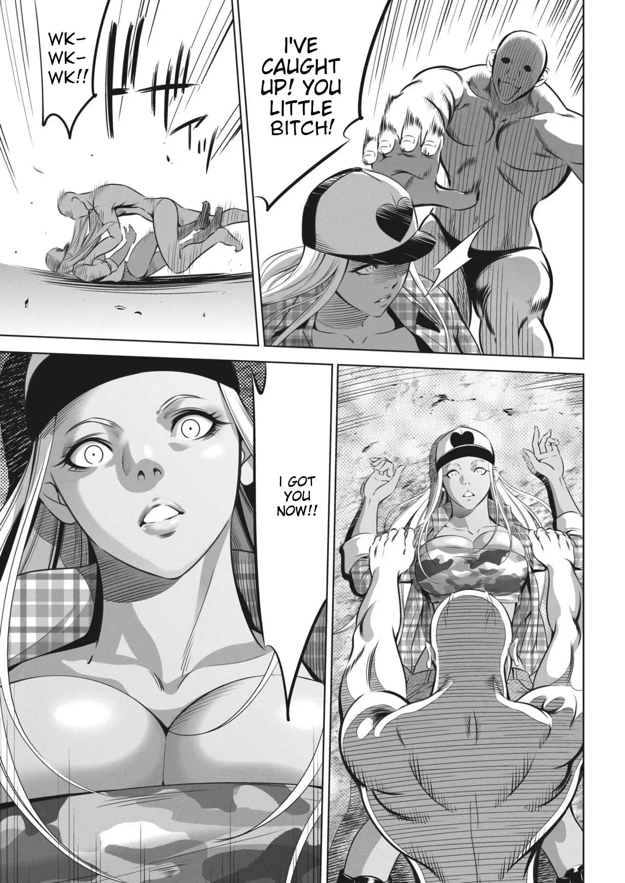 Page 342