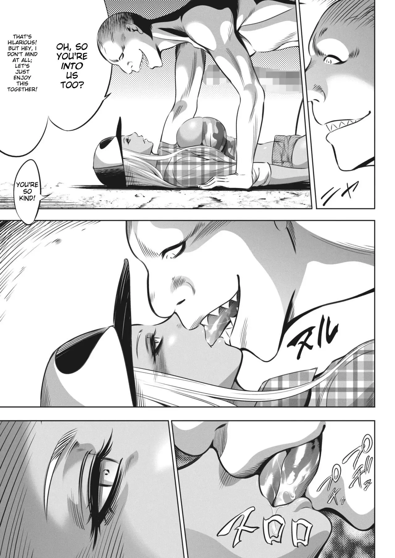 Page 344