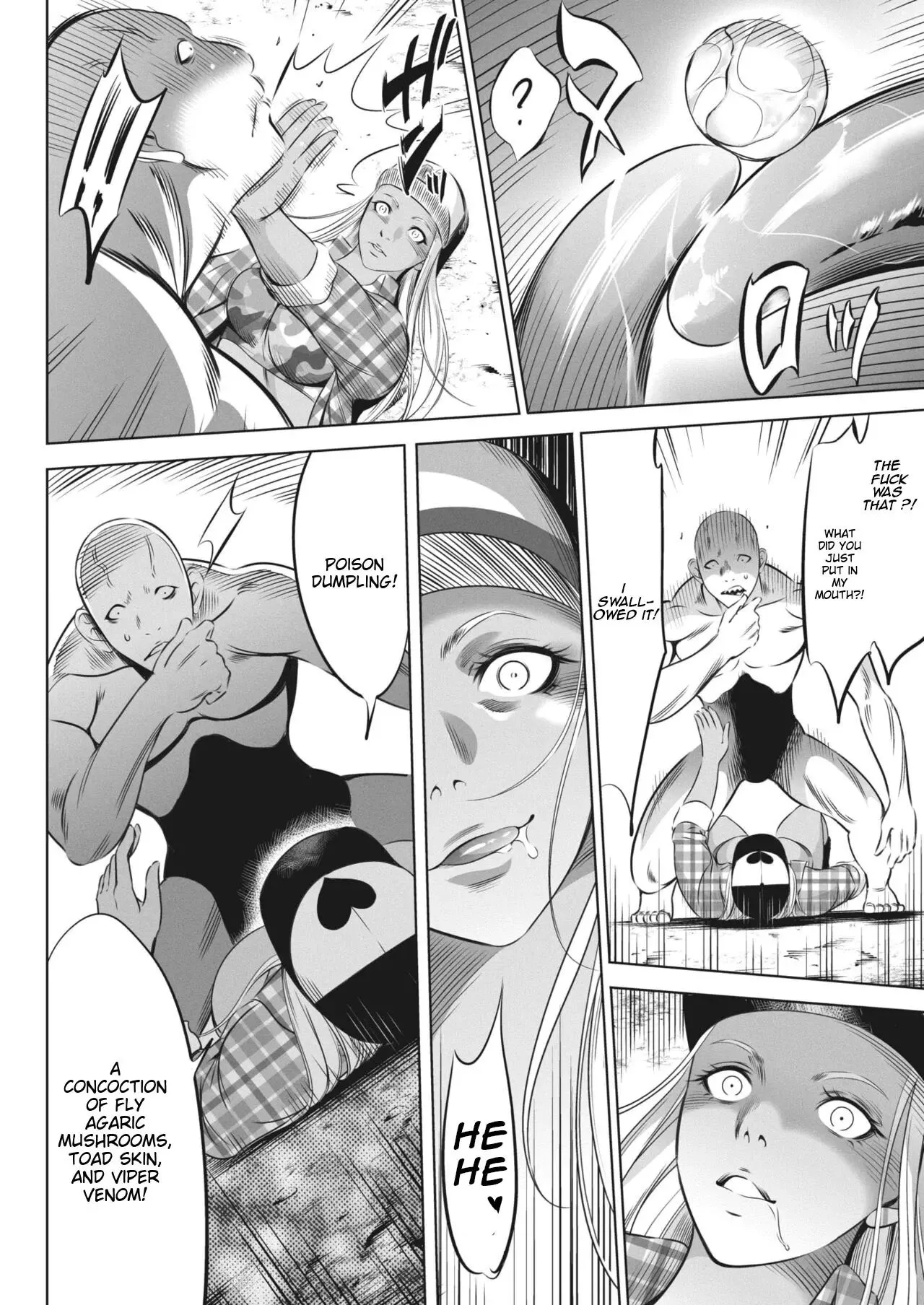Page 345