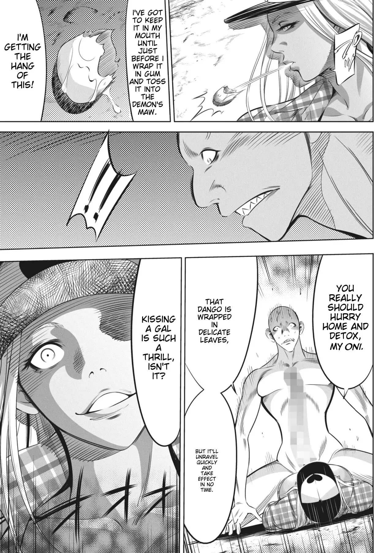 Page 346
