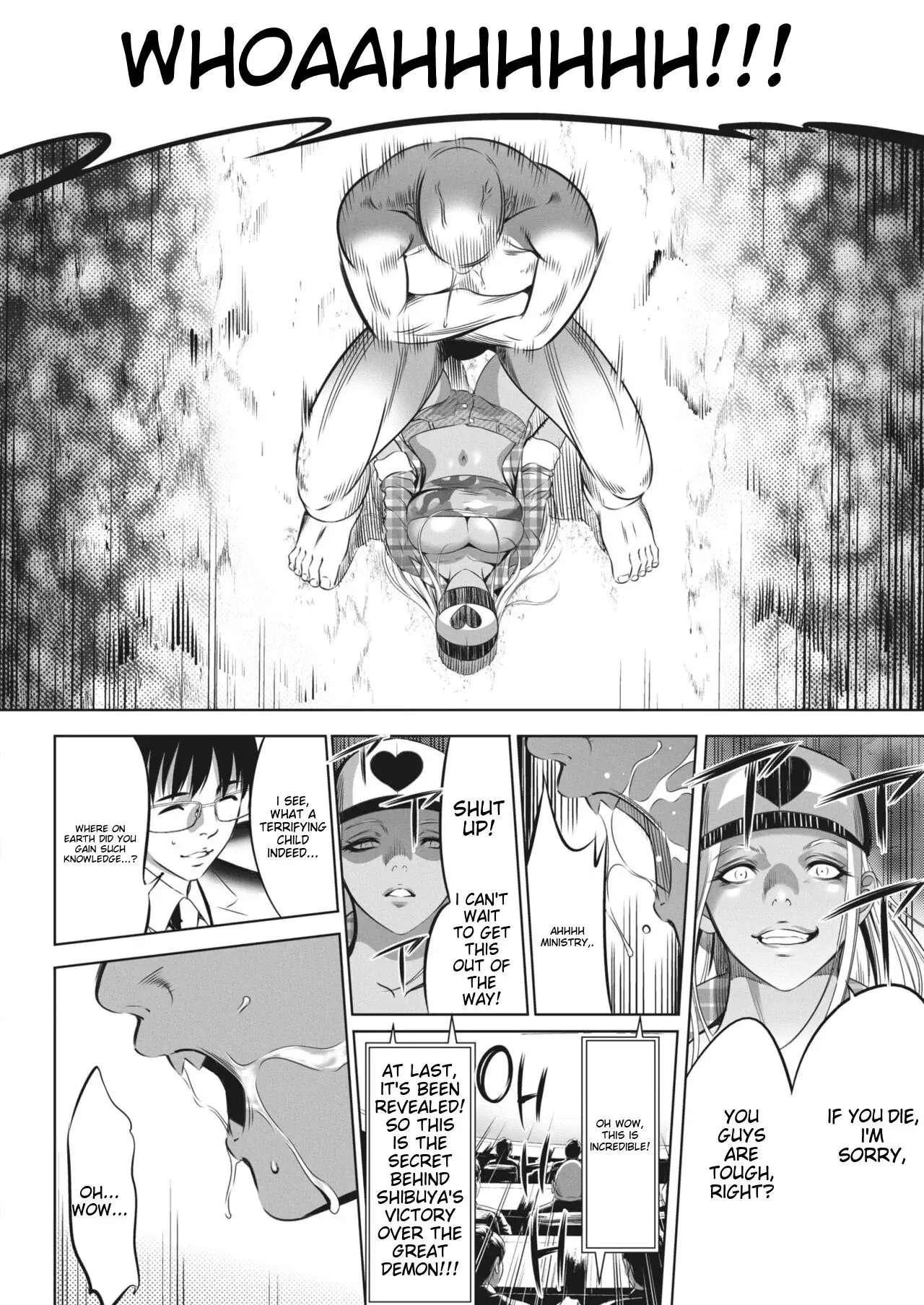 Page 347