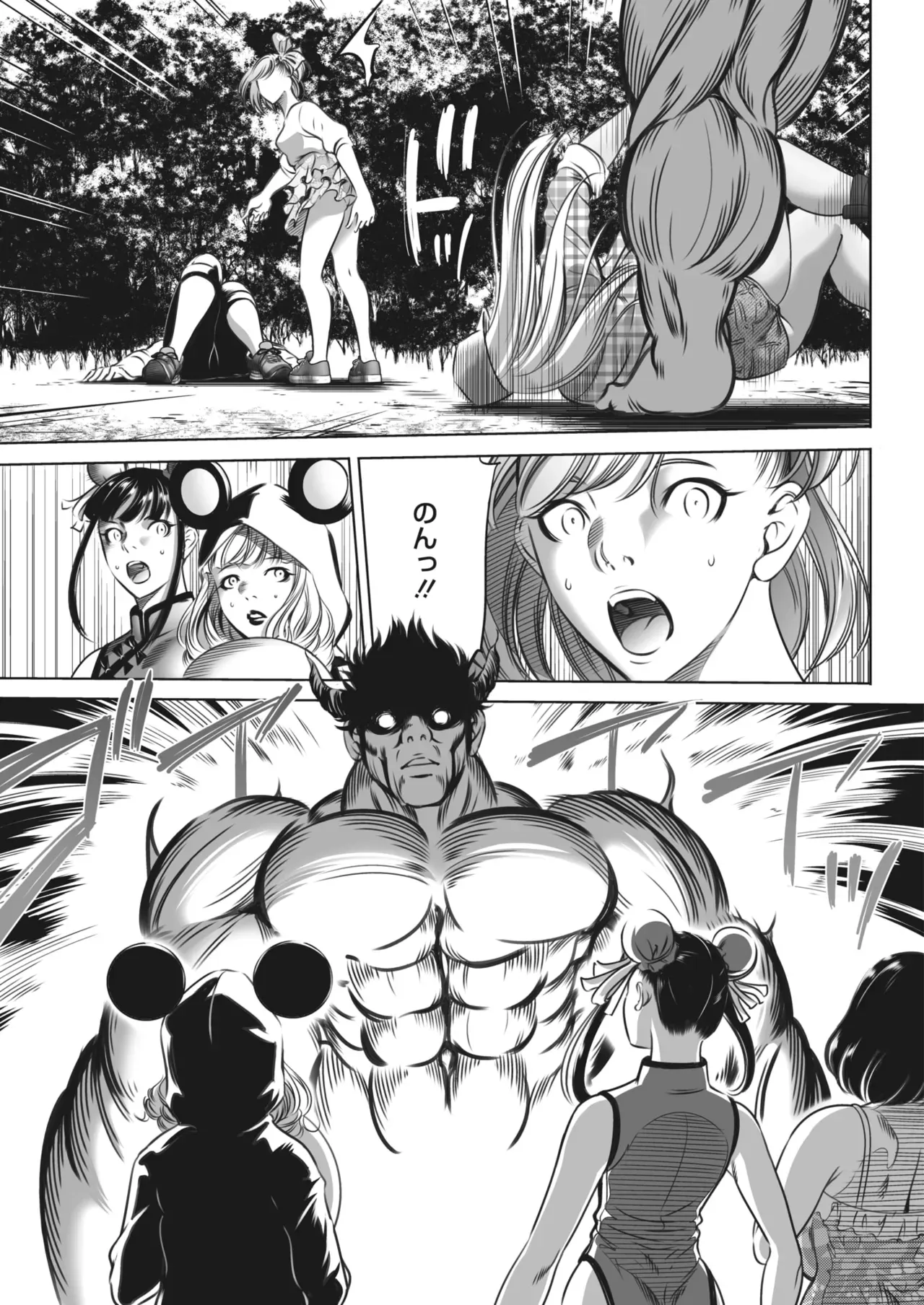 Page 478