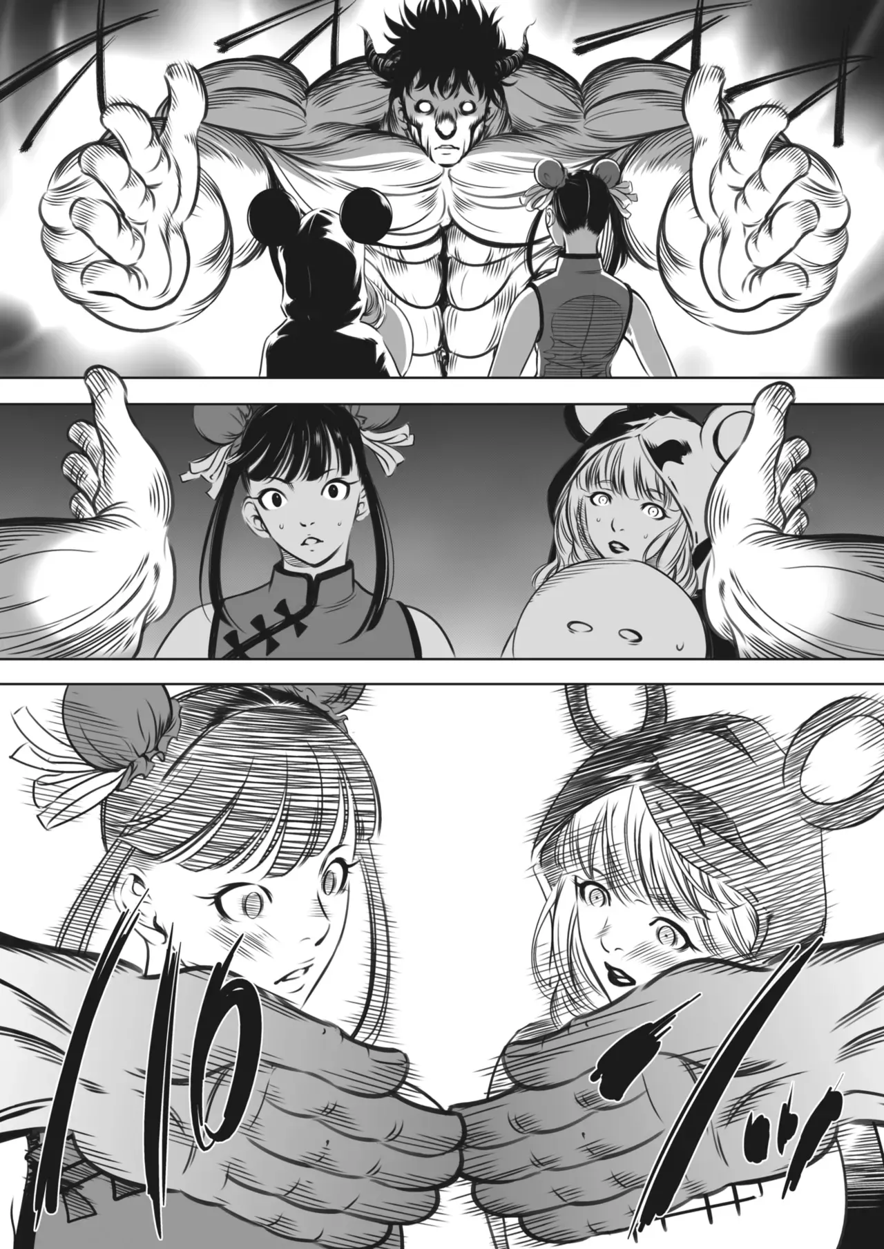 Page 481