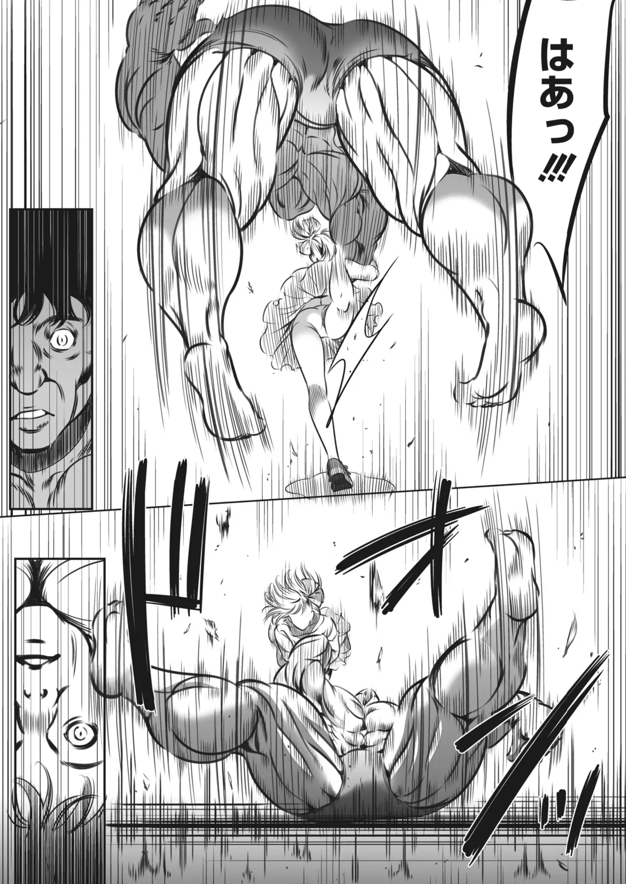 Page 487