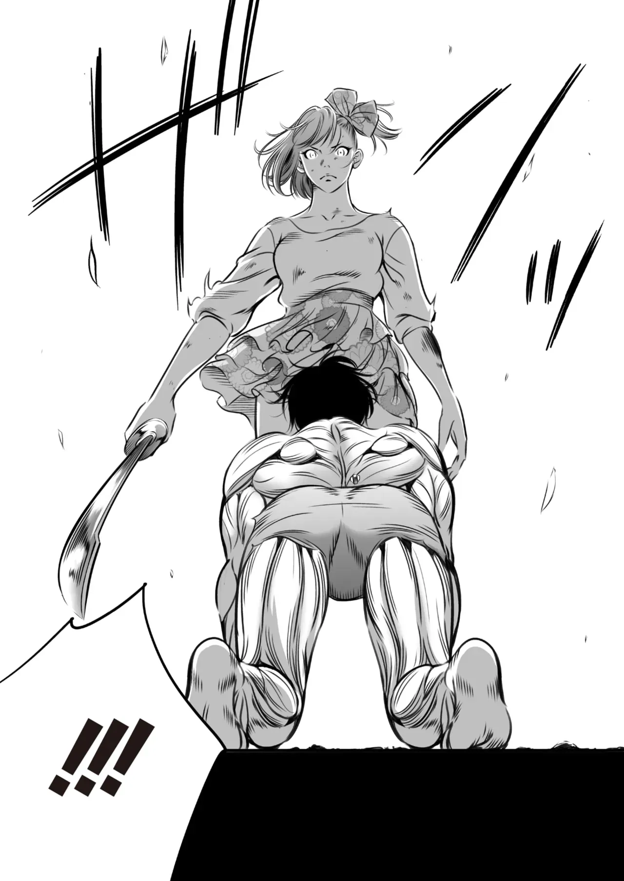 Page 508