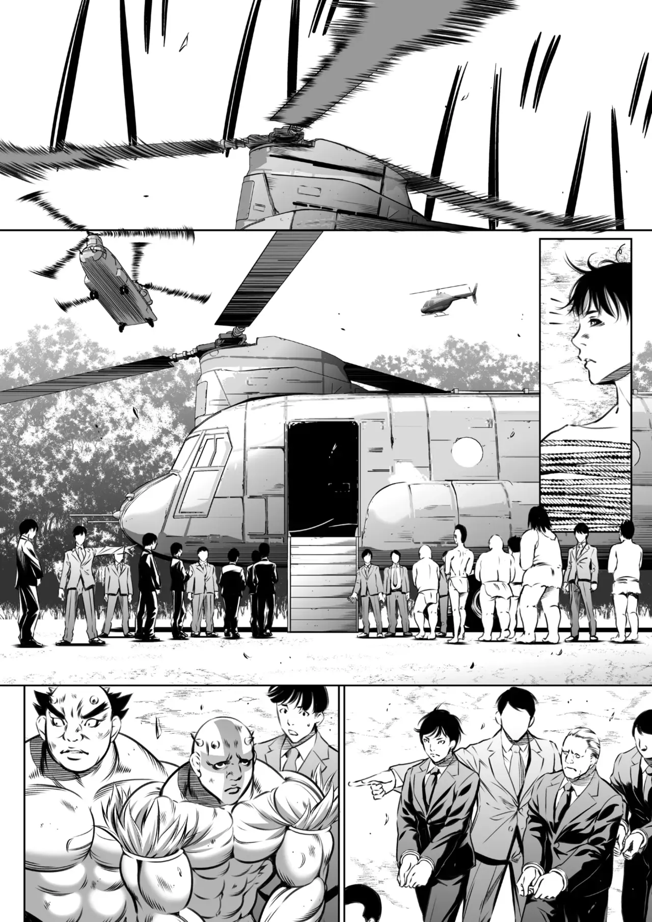 Page 513