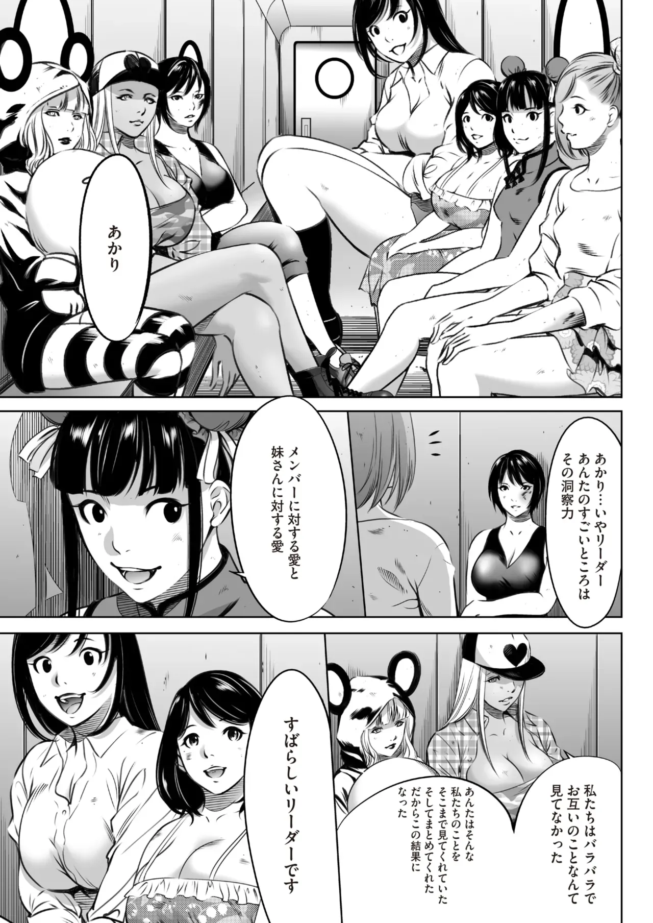 Page 528