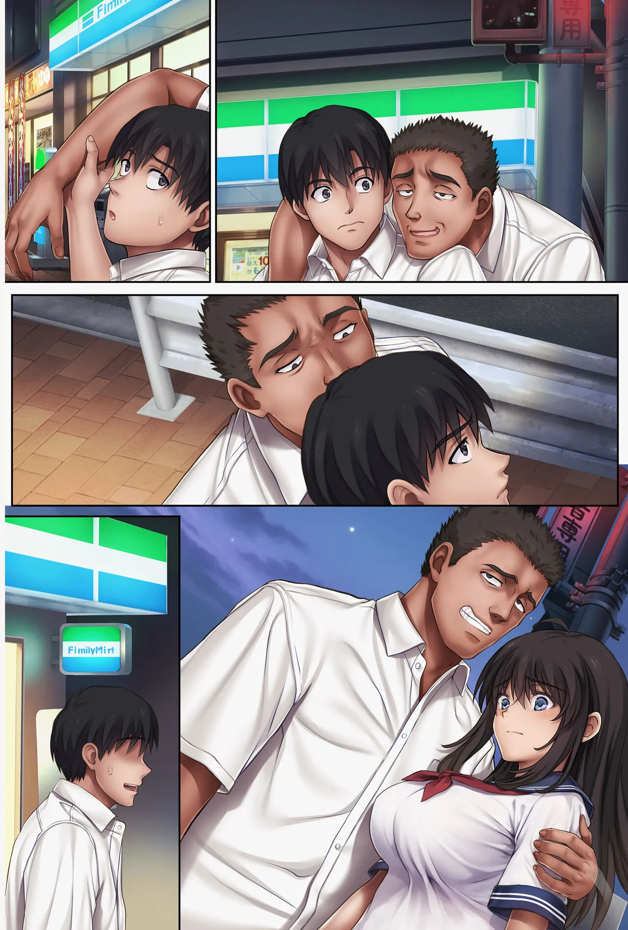 Page 115