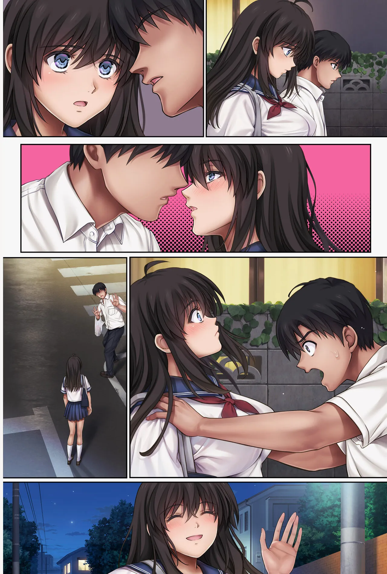 Page 117
