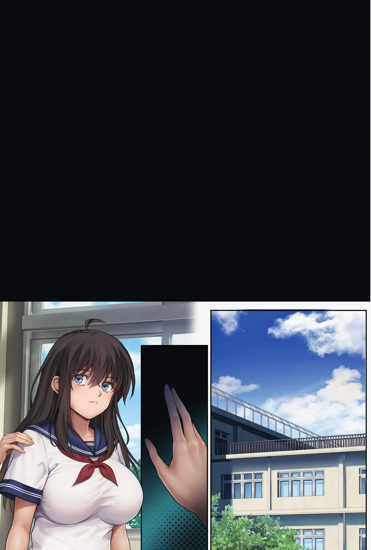 Page 84