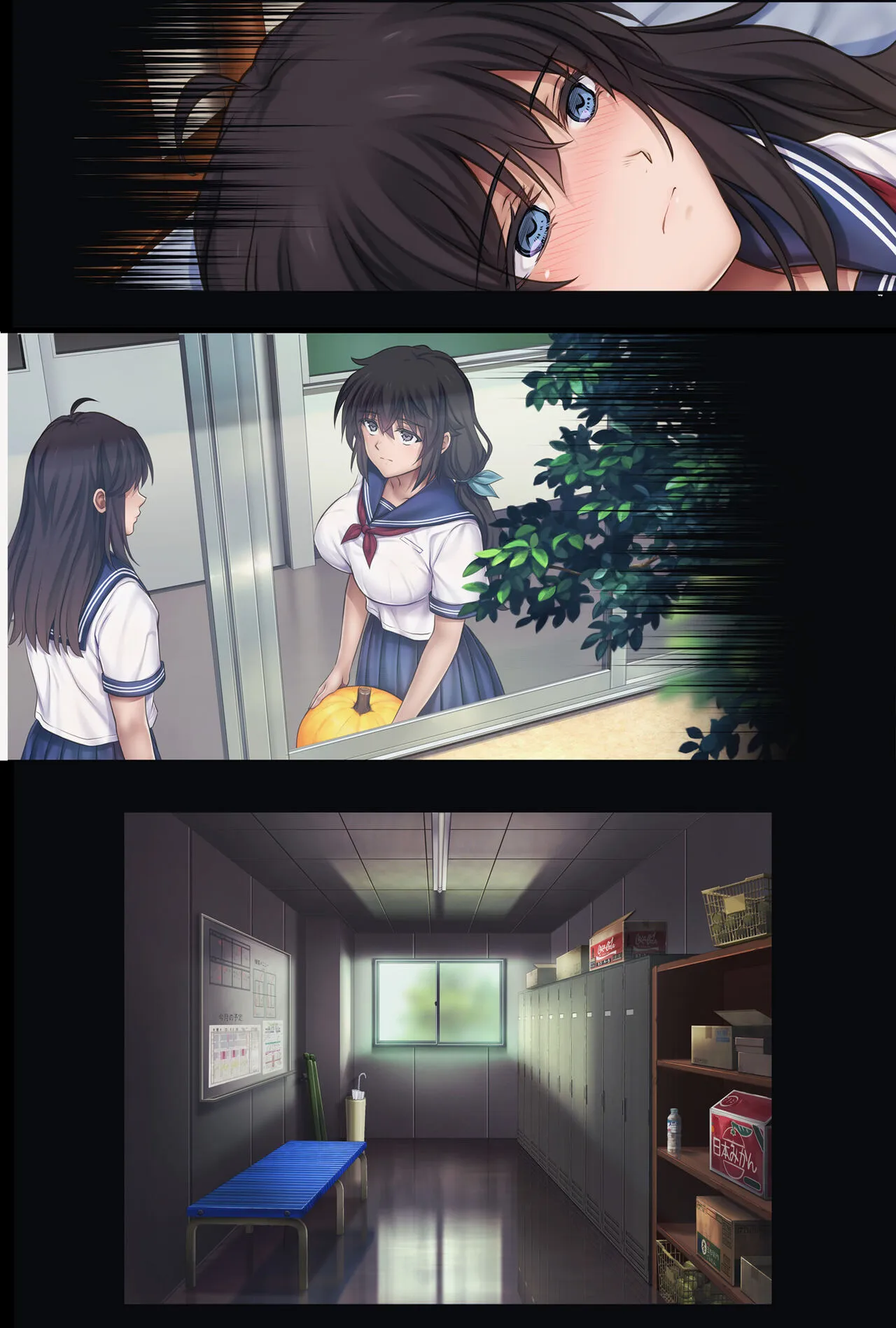 Page 95