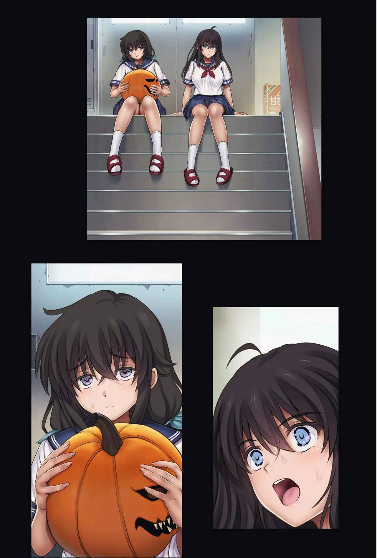 Page 96