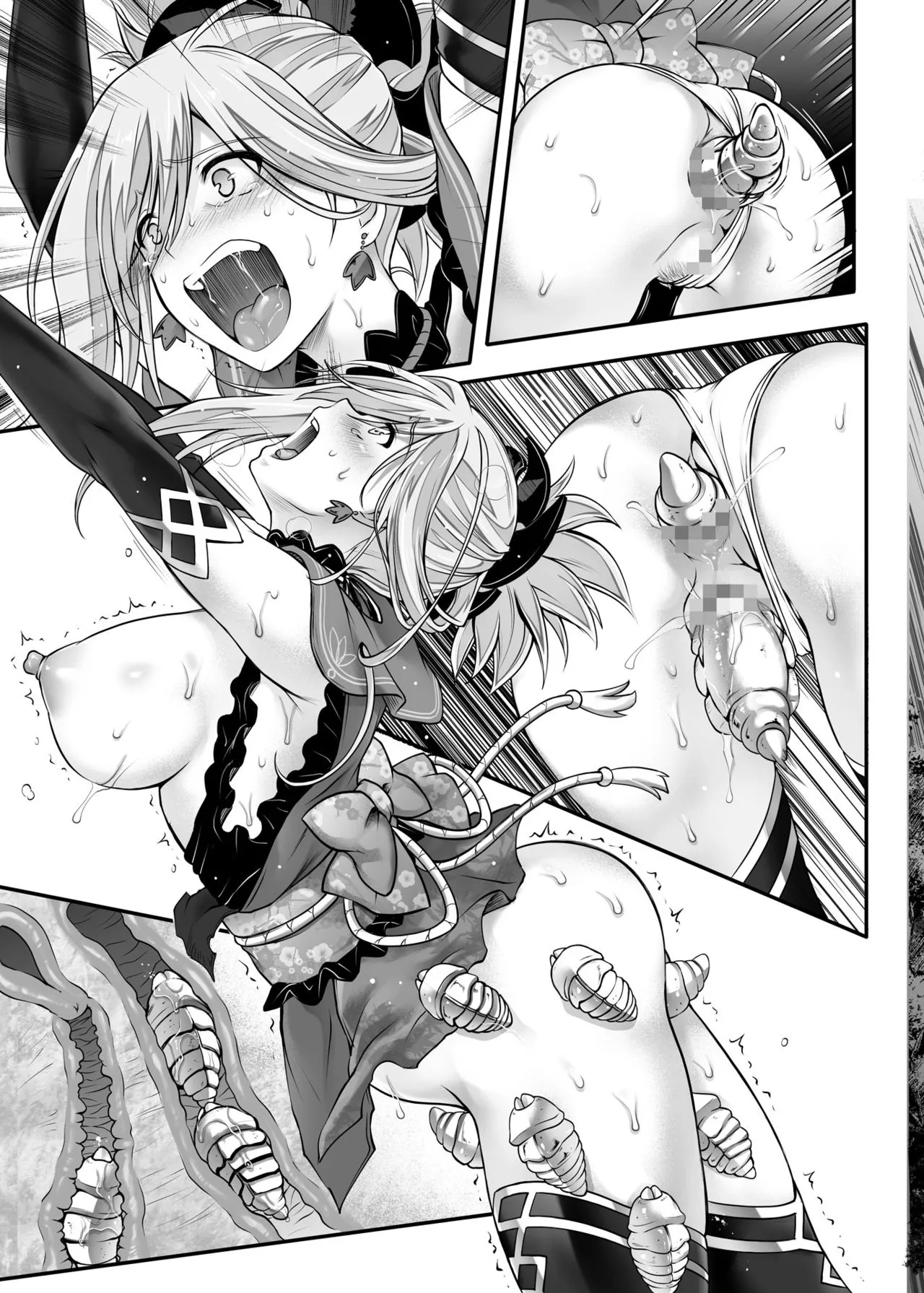 Page 329