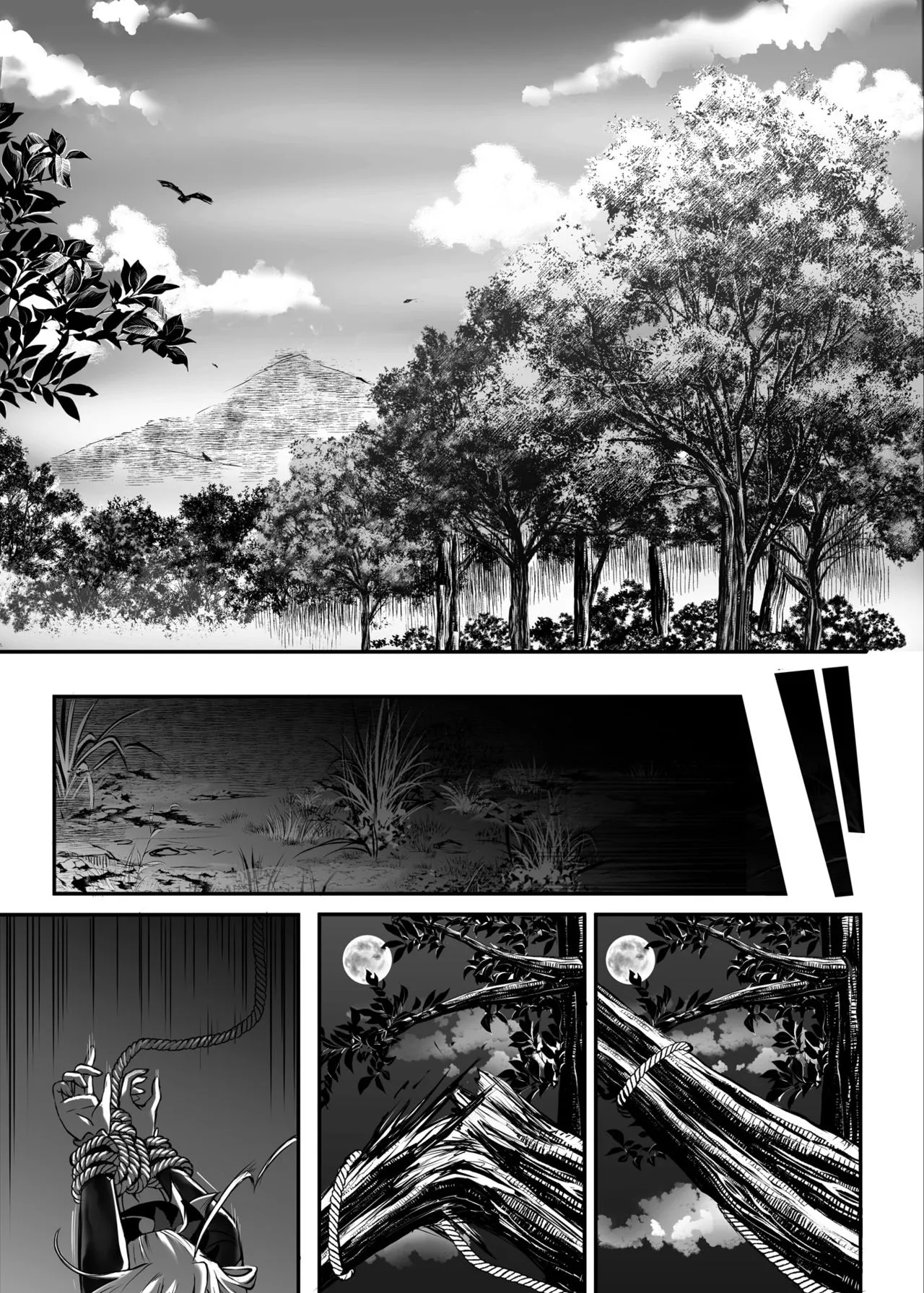 Page 331