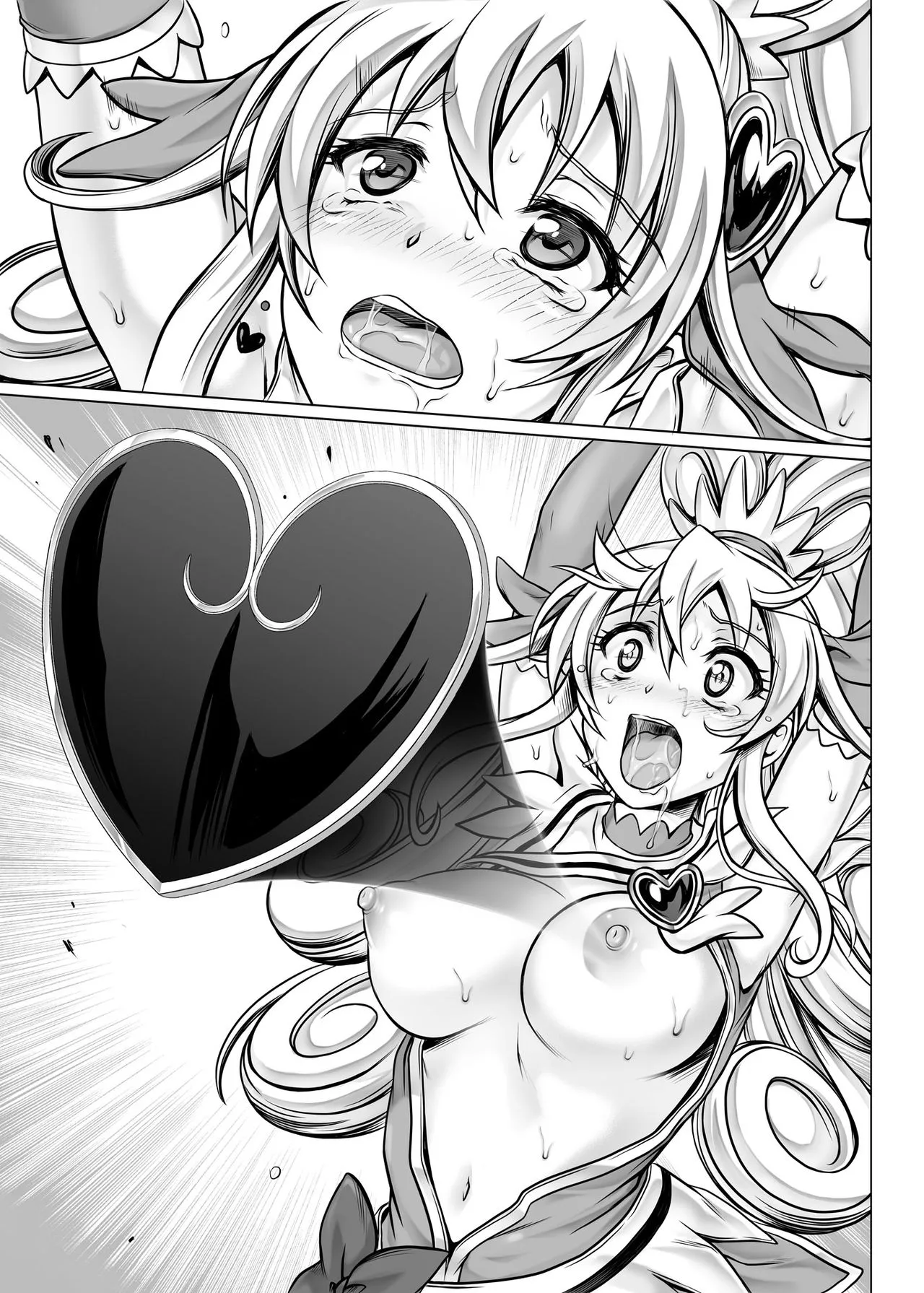 Page 356