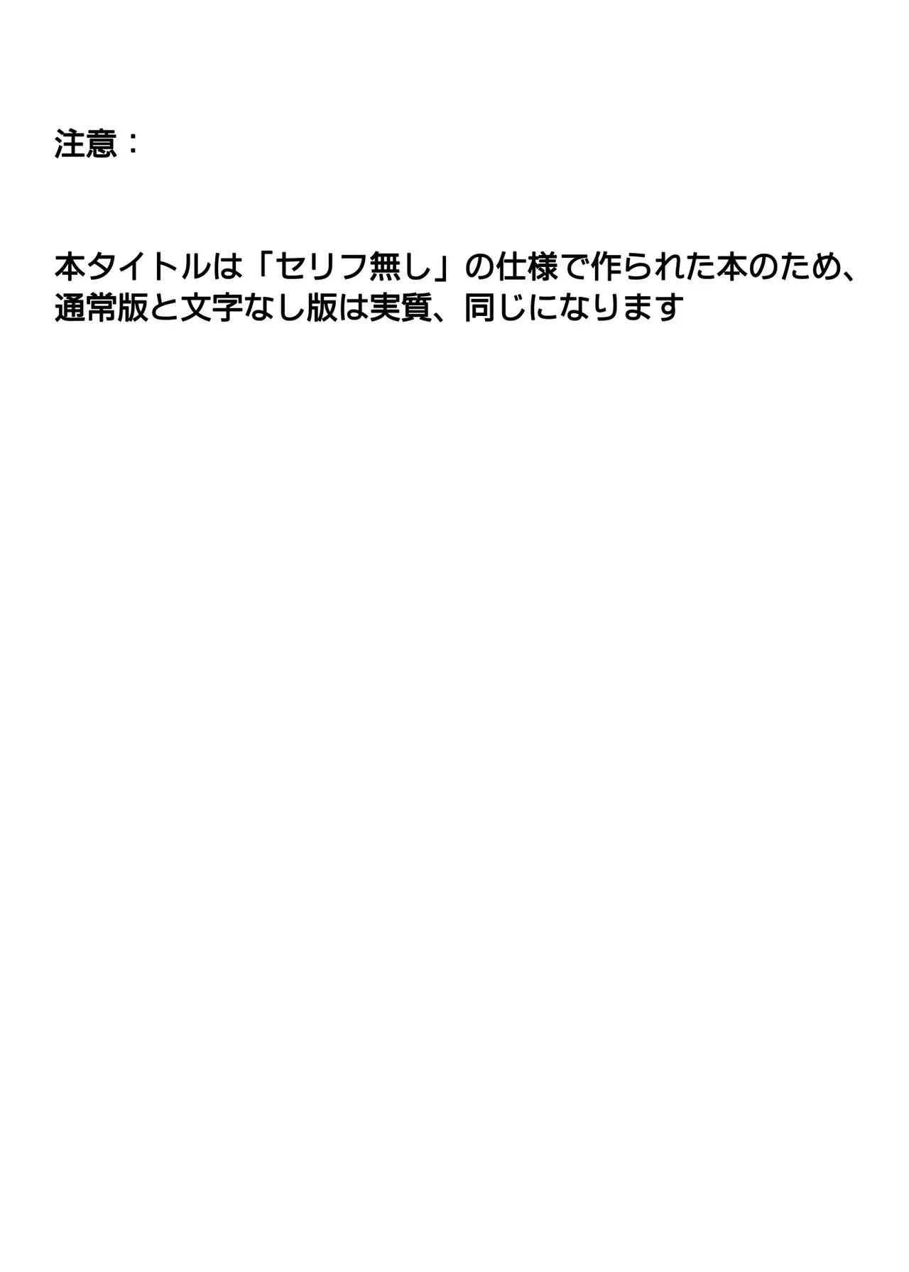 Page 632