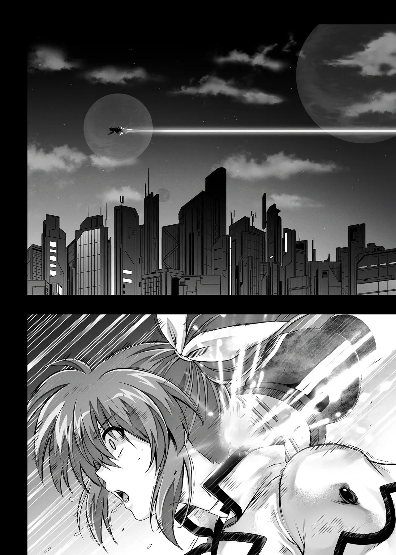 Page 642