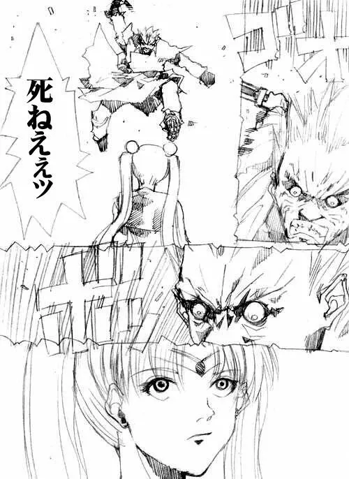 Page 102