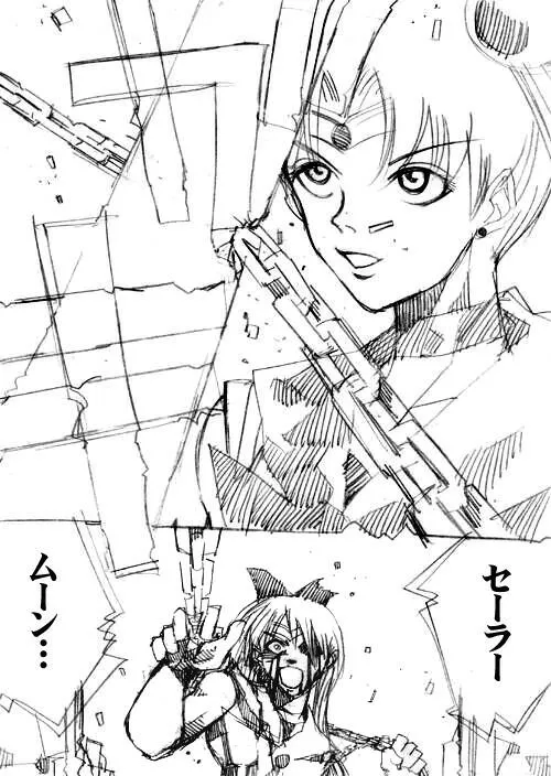 Page 154