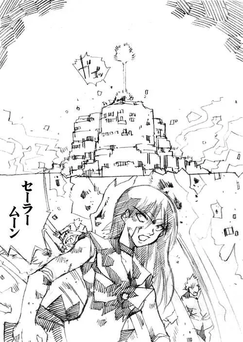 Page 156