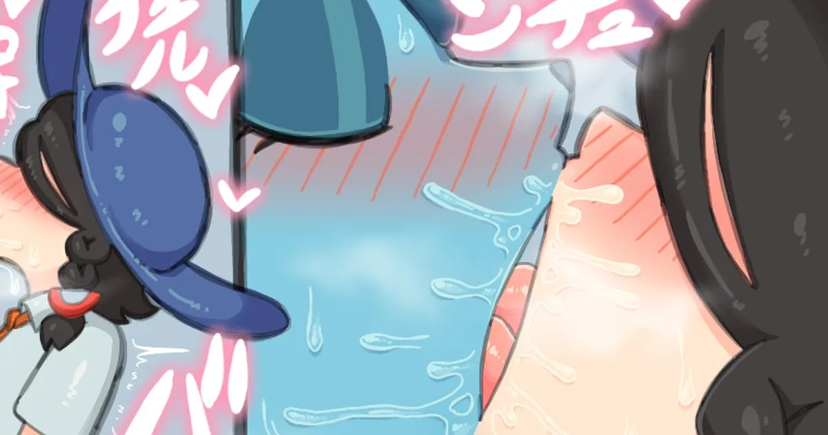 Page 127