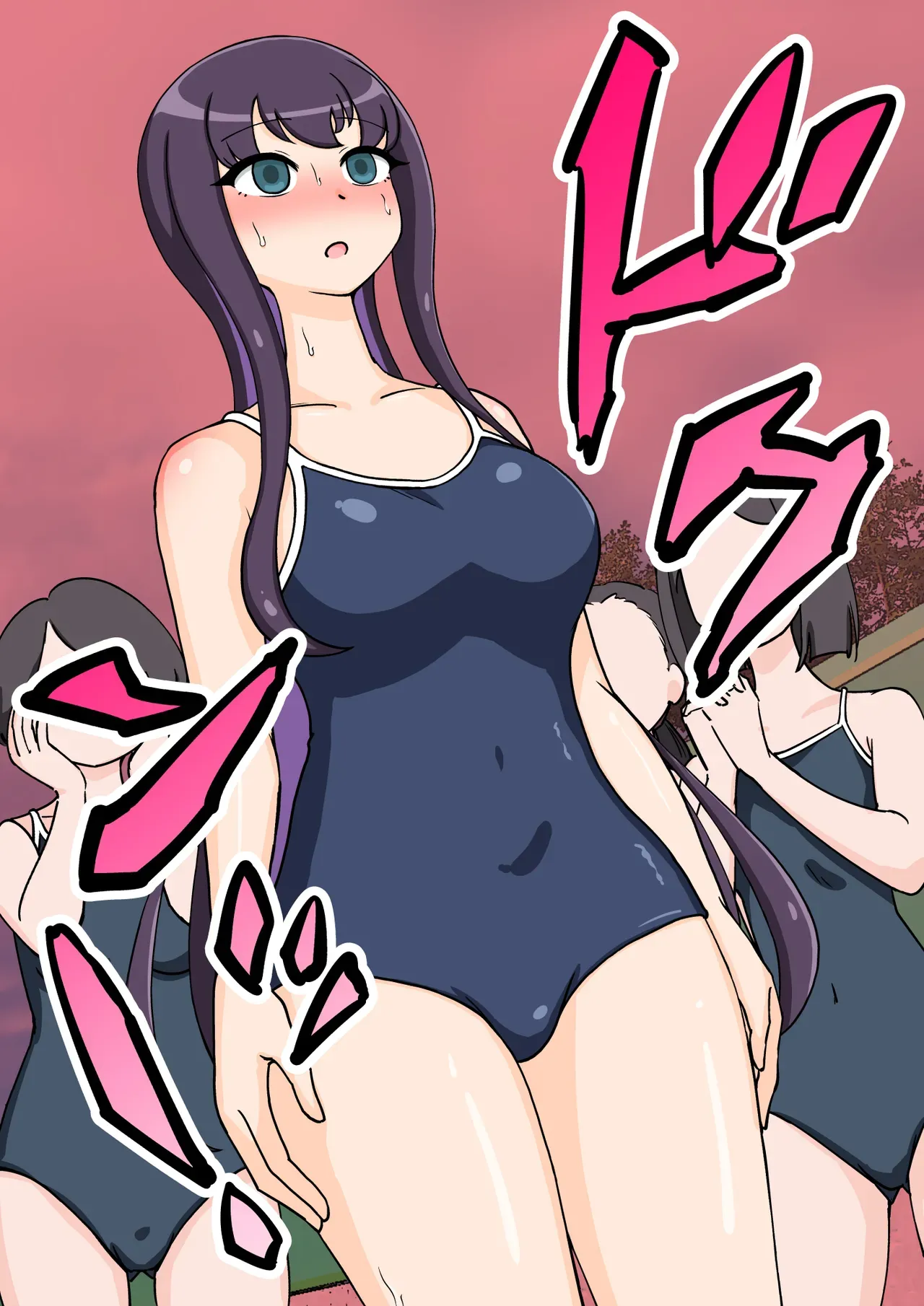 Page 114