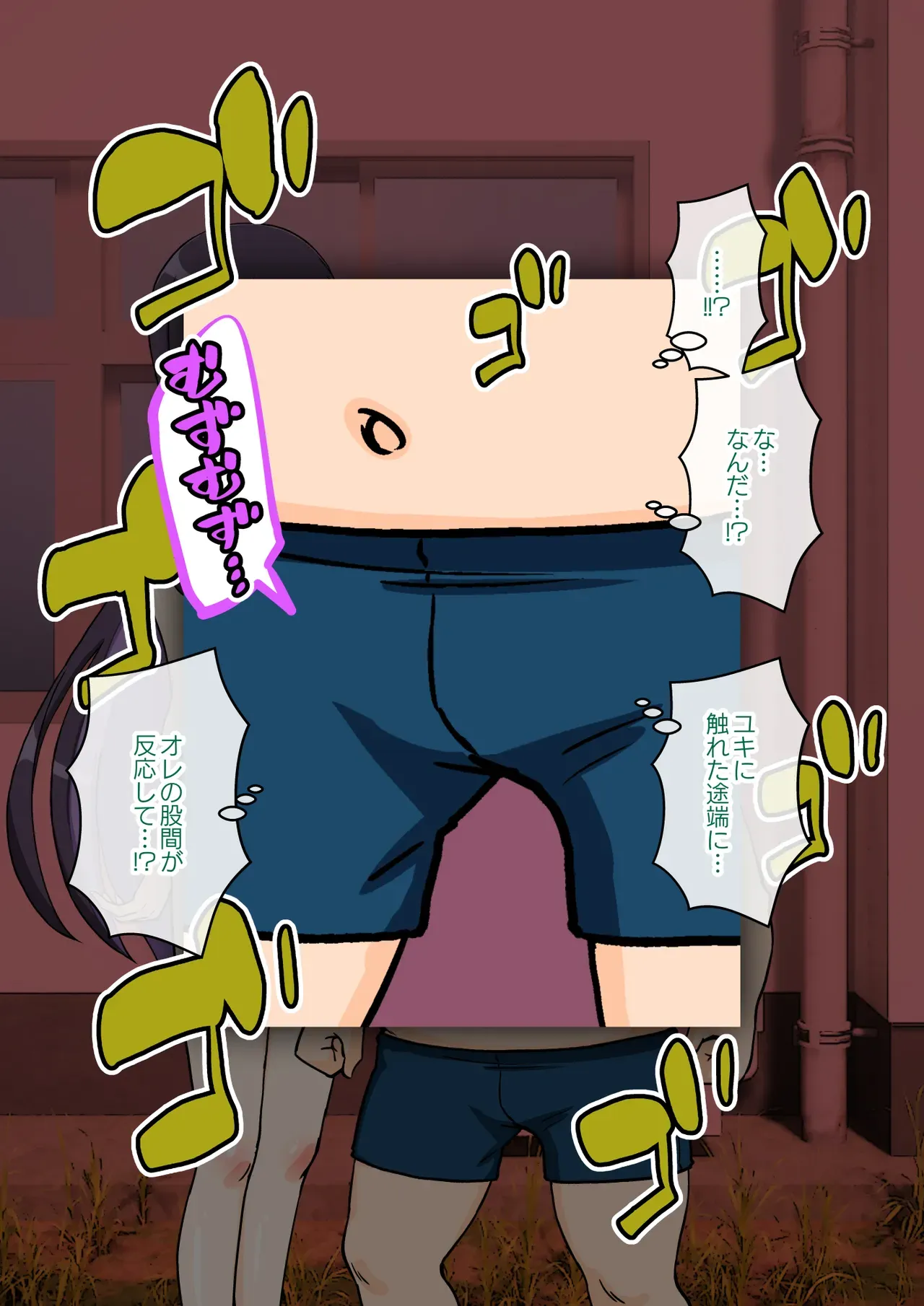 Page 126