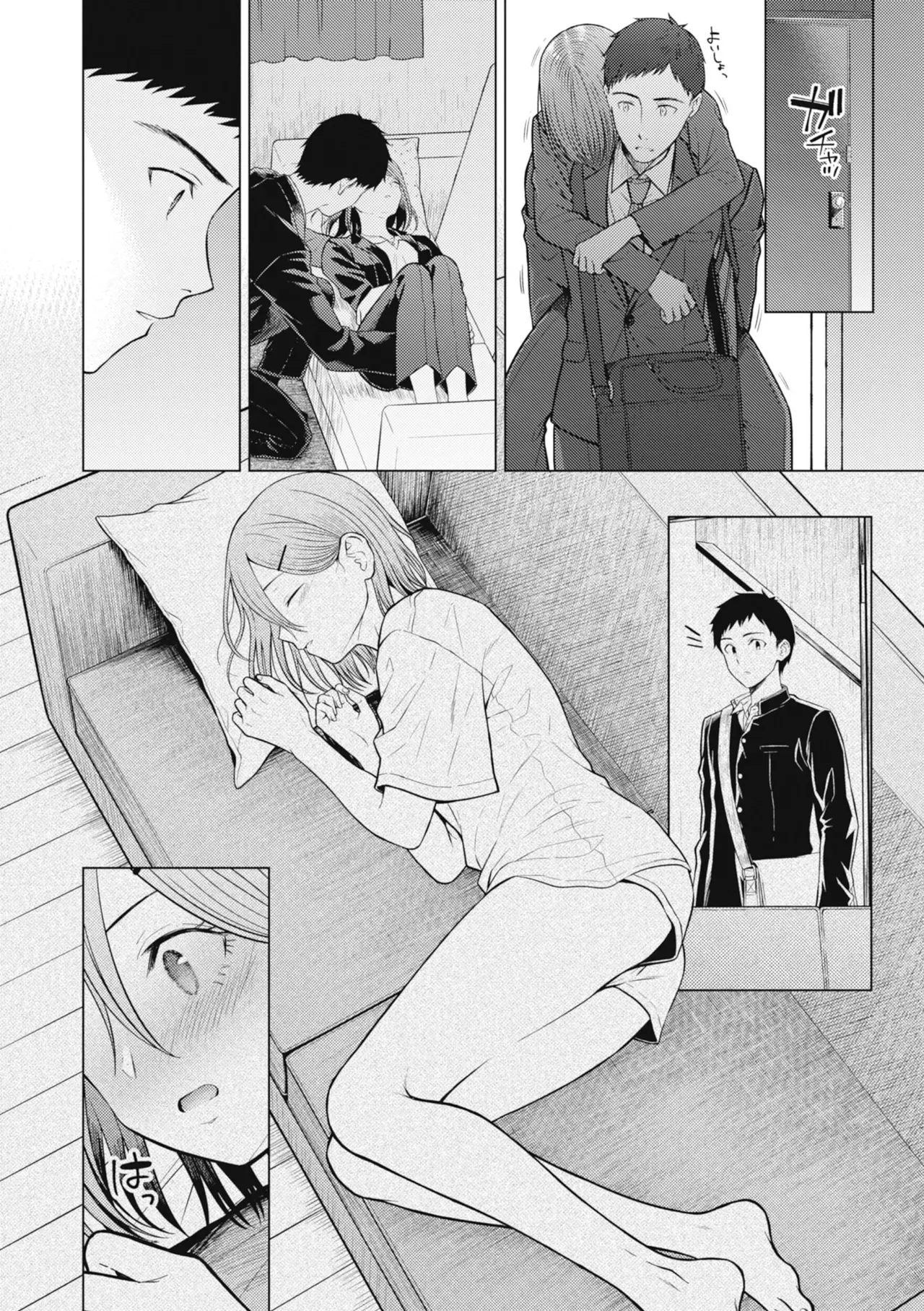 Page 83