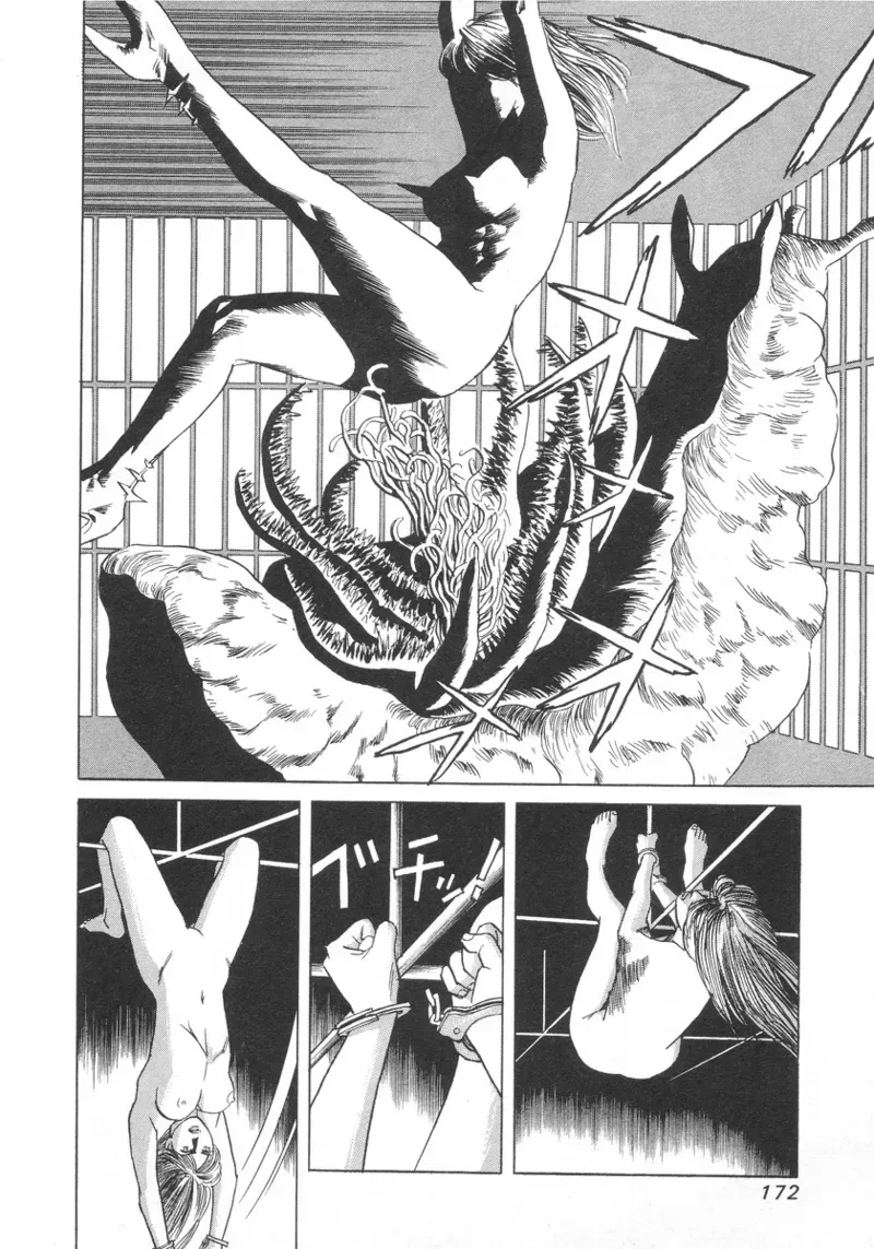 Page 170