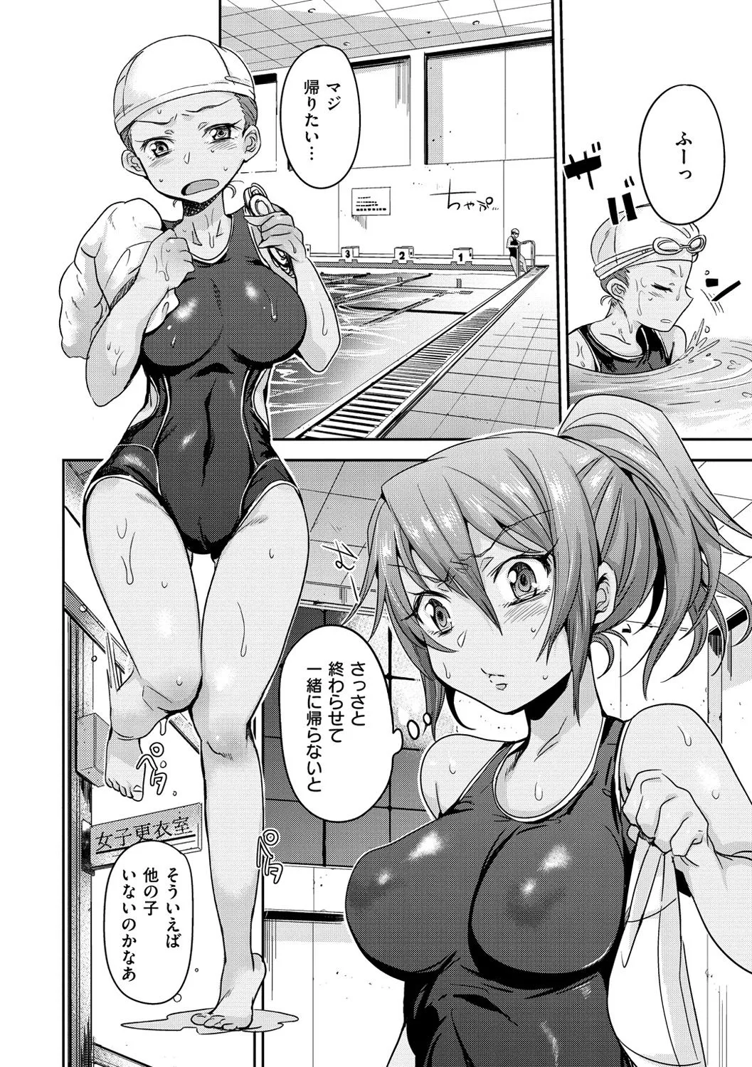 Page 182