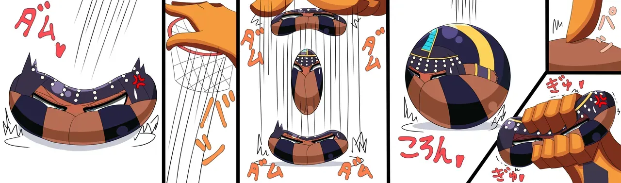 Page 151