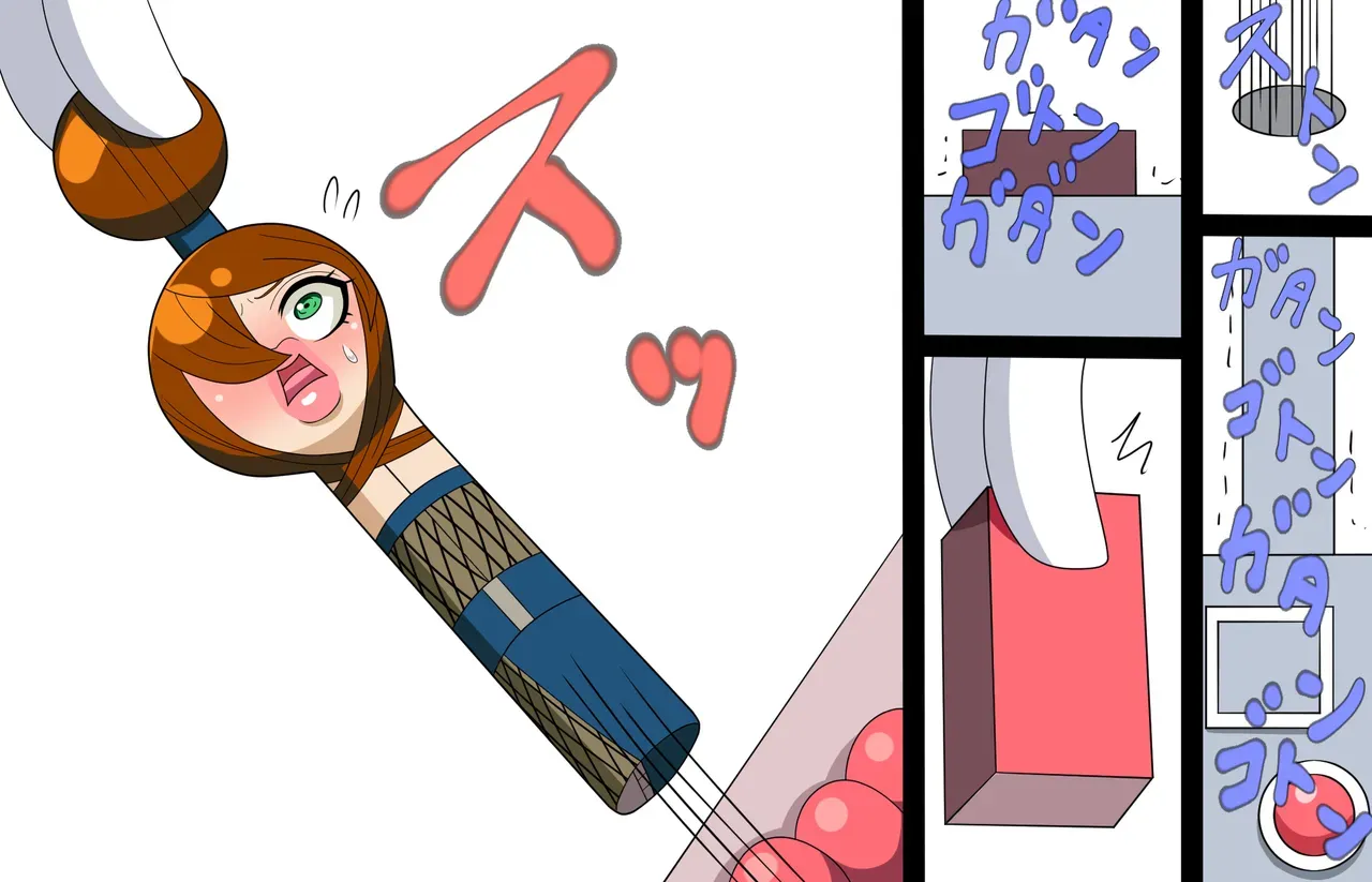 Page 199