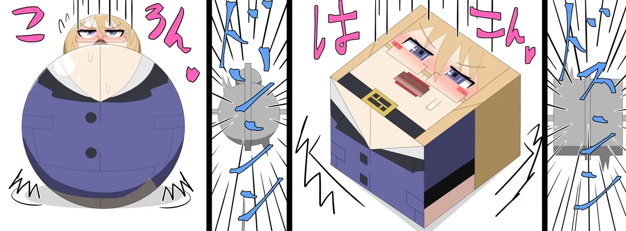 Page 354