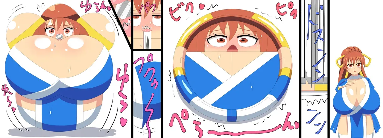 Page 398